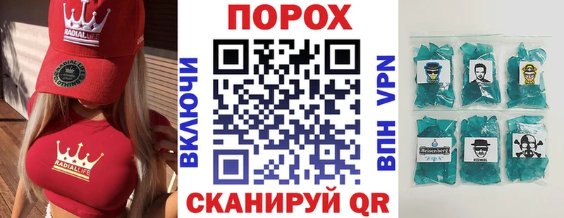мега как зайти Макушино АМФ Розовый продажа наркотиков