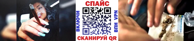 где купить наркоту  Макушино  Бутират оксибутират 