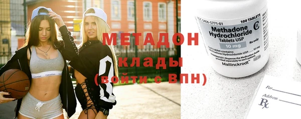 первитин Алзамай