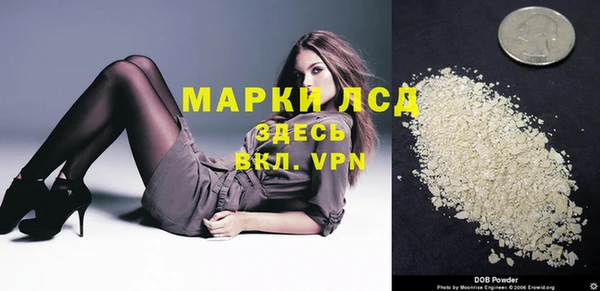 дурь Алексеевка