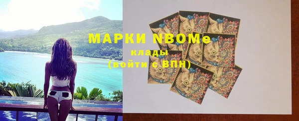 дурь Алексеевка