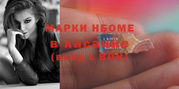 дурь Алексеевка