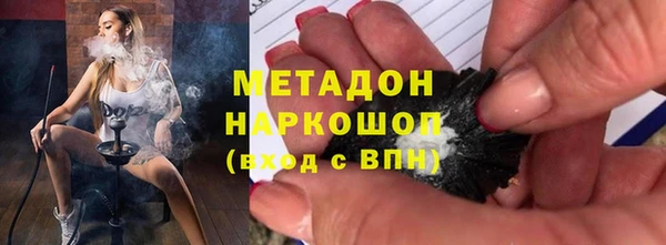 первитин Алзамай