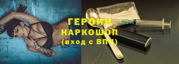 дурь Алексеевка