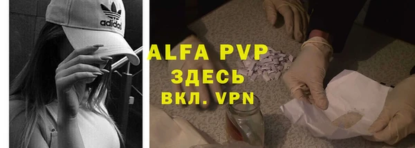 дурь Алексеевка