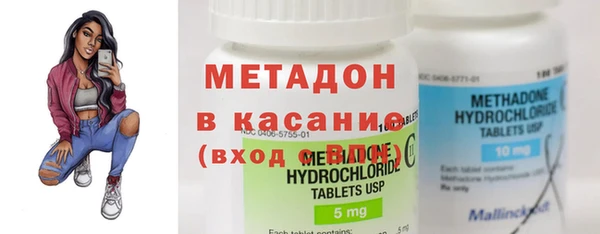 дурь Алексеевка