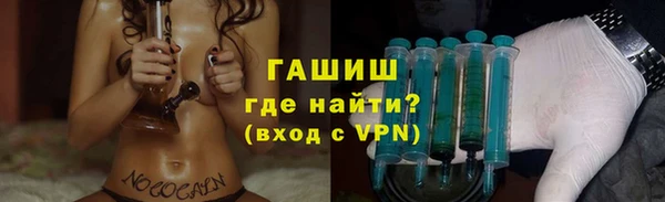 первитин Алзамай