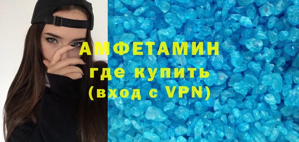 дурь Алексеевка