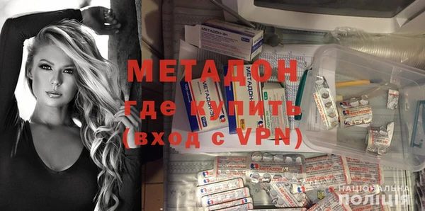 дурь Алексеевка