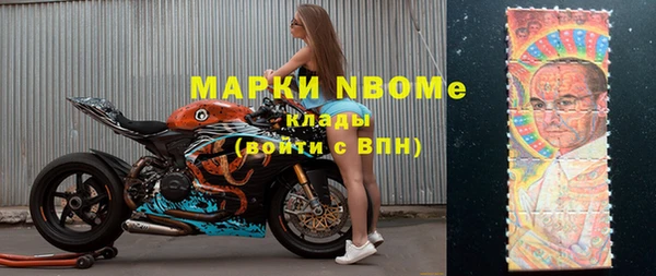 кокаин VHQ Алексин