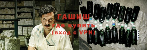 первитин Алзамай