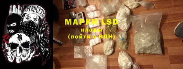 первитин Алзамай